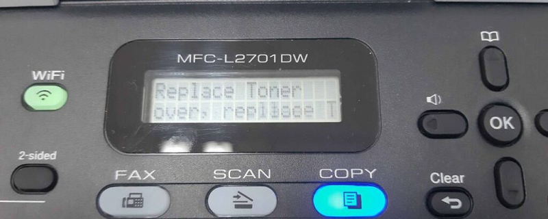 Reset-printer-brother-l2701dw